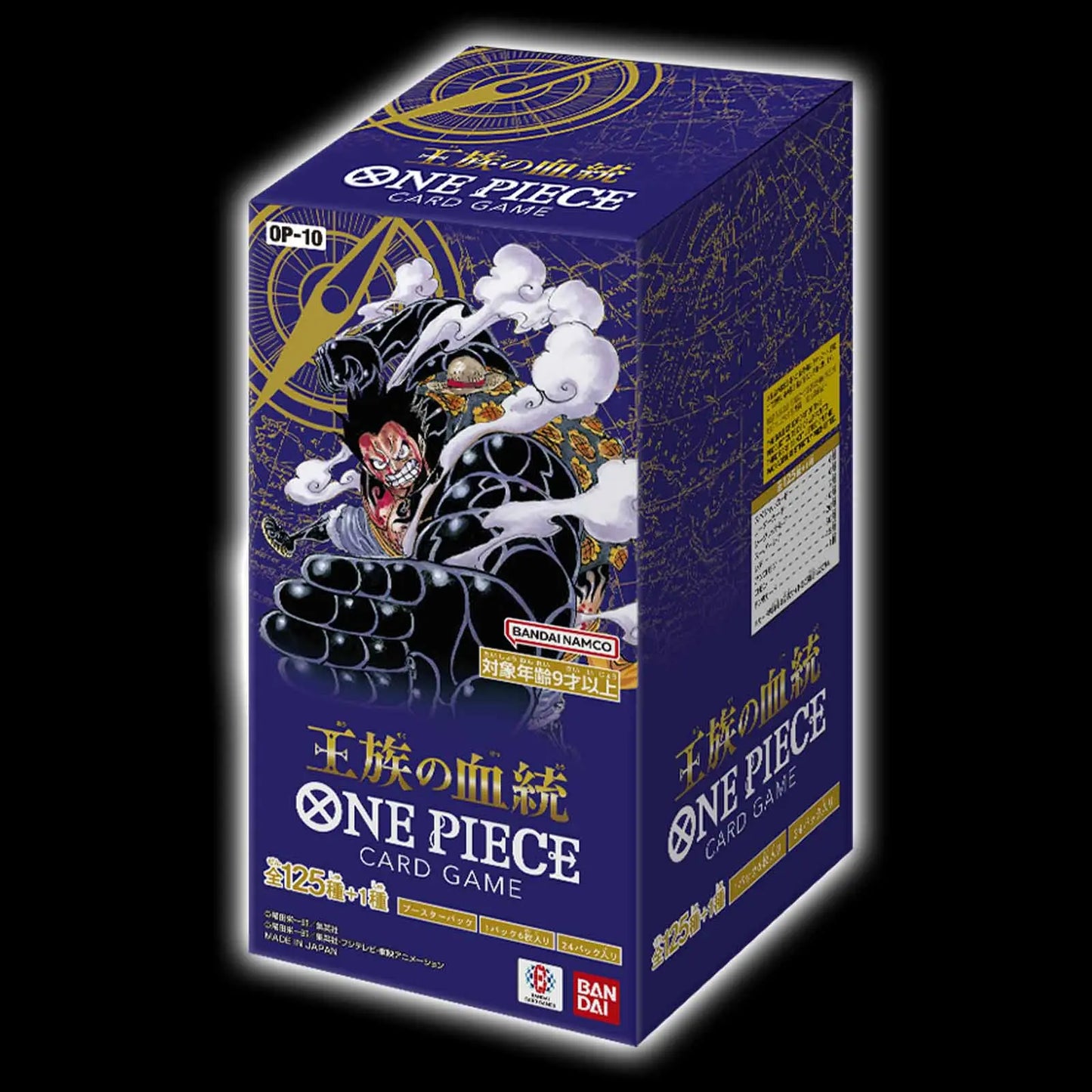 ONE PICE OP10 JAPANISCH - CardBroz.de