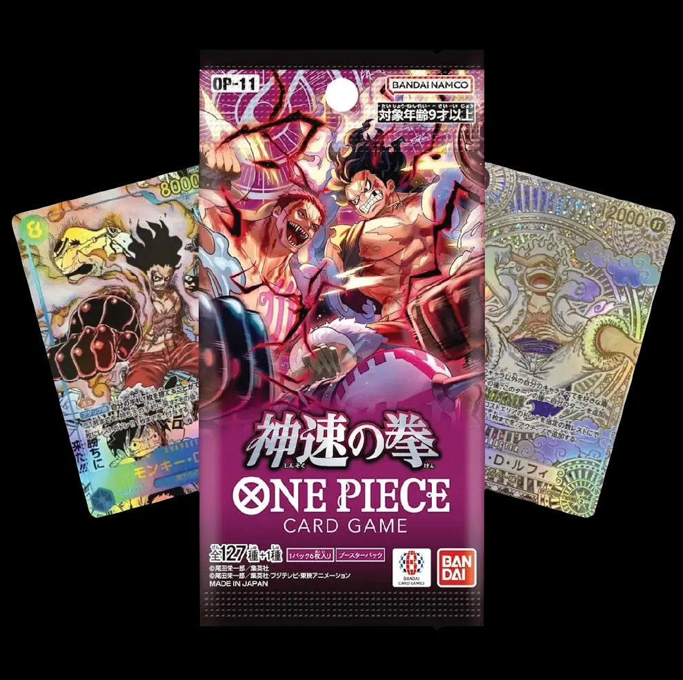 ONE PIECE OP11 JAPANISCH CardBroz.de