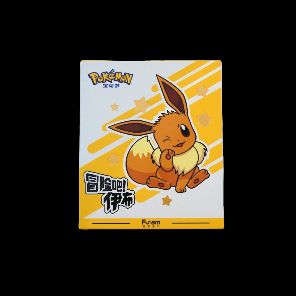 Funism Pokémon Figur - Adventure Eeveelution Blind Box Japanisch CardBroz