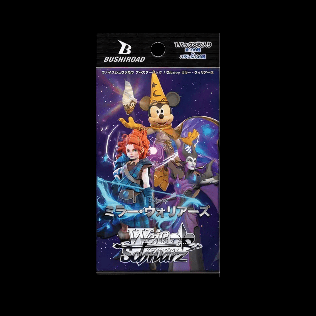 Weiss Schwarz Booster Pack
Disney Mirrorverse Japanisch CardBroz
