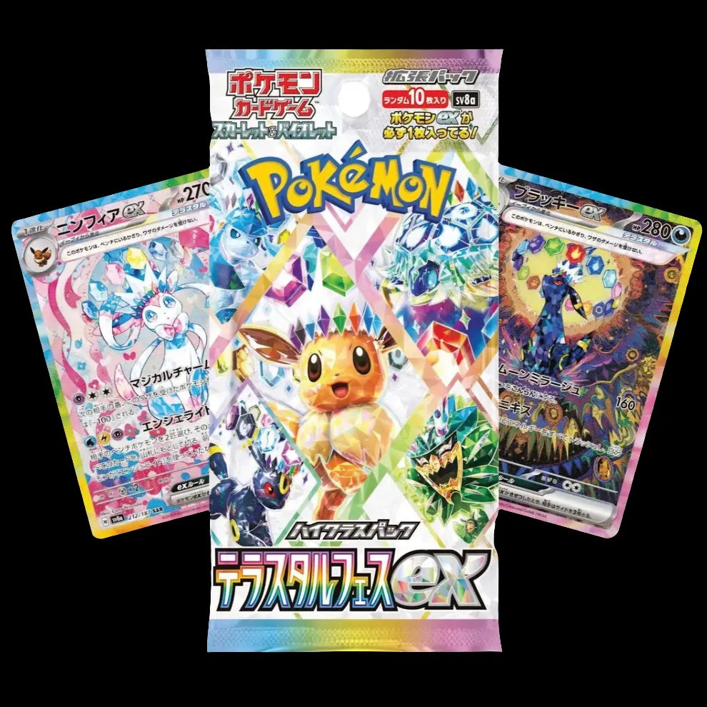 Pokémon Terastal Festival ex Display (JP) - CardBroz.de