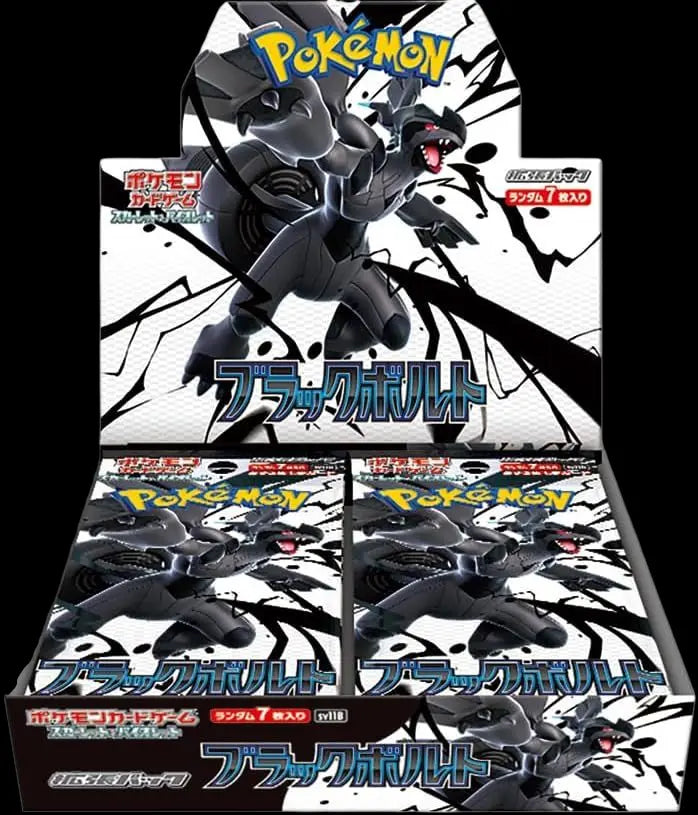 POKEMON BLACK BOLT JAPANISCH CardBroz.de
