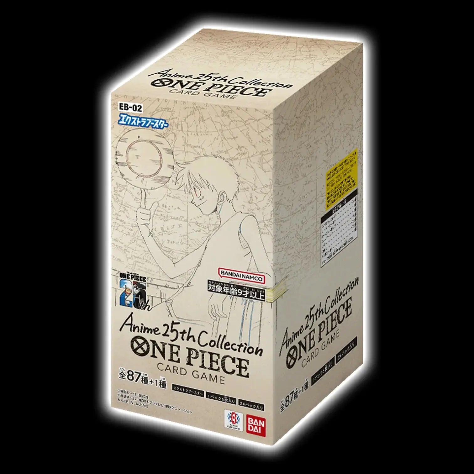 ONE PIECE EB02 JAPANISCH CardBroz.de