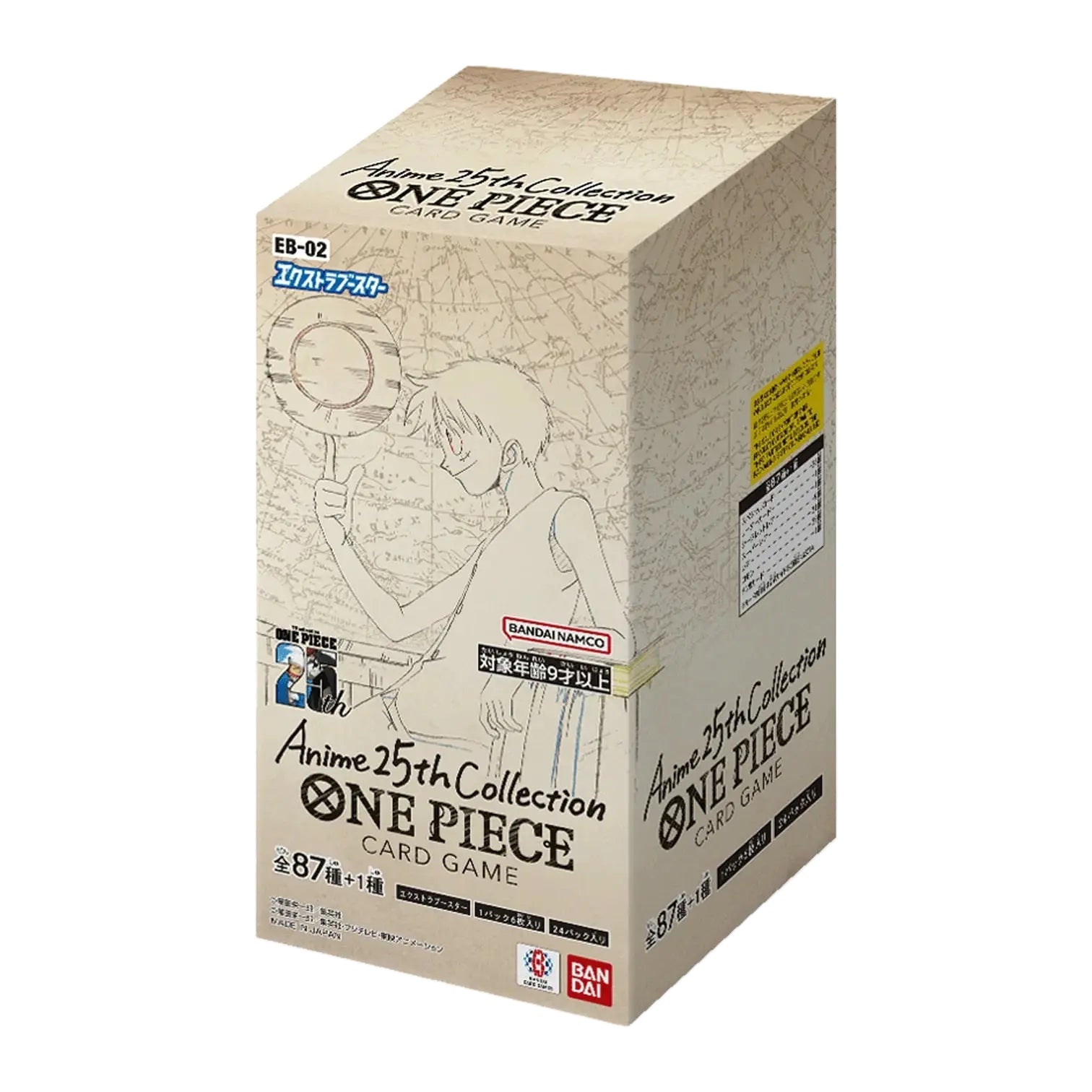 ONE PIECE EB02 JAPANISCH CardBroz.de