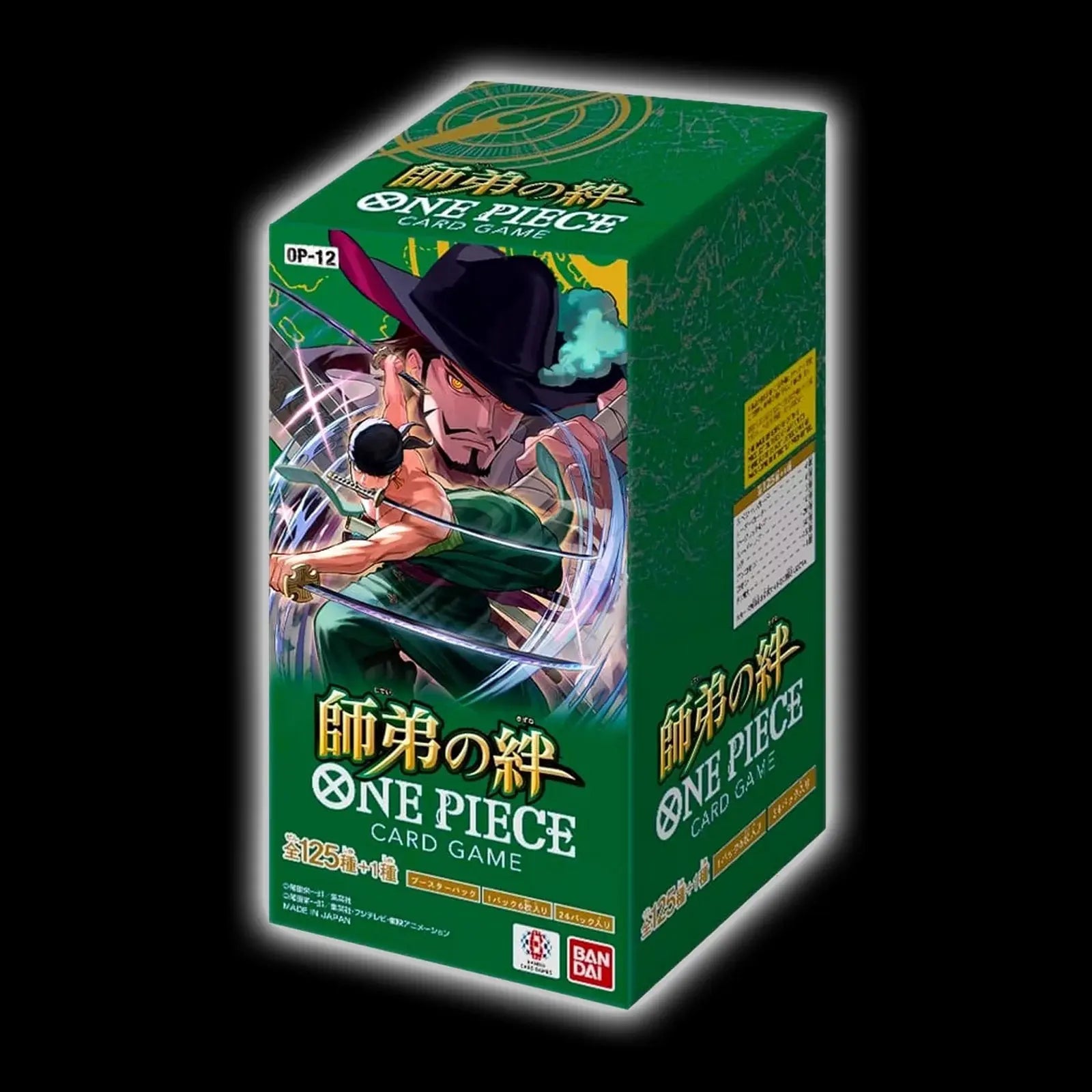ONE PIECE Legacy of the Master Japanisch (OP12) CardBroz.de