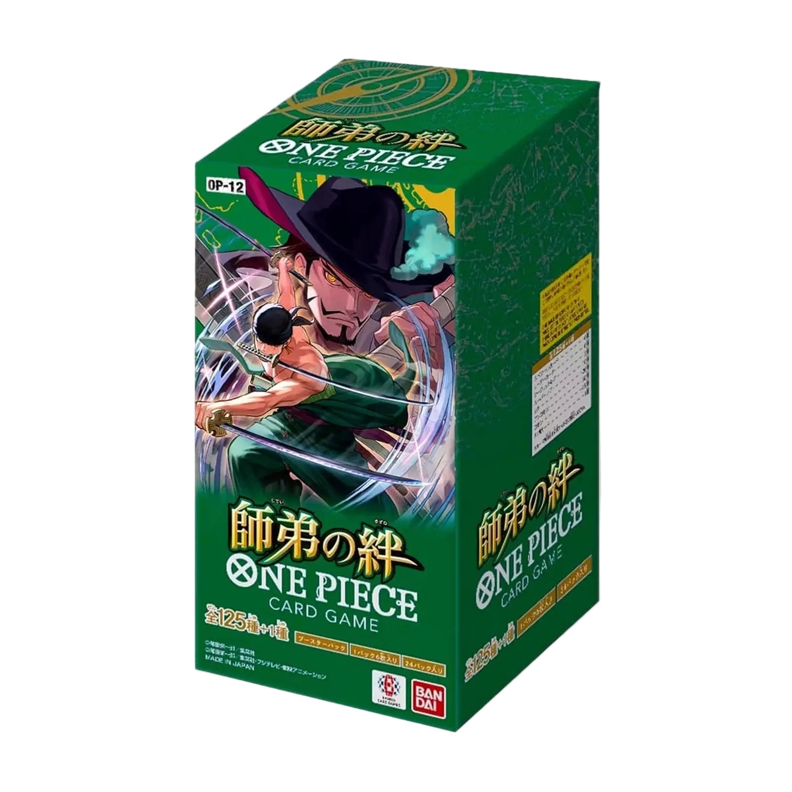 ONE PIECE Legacy of the Master Japanisch (OP12) CardBroz.de