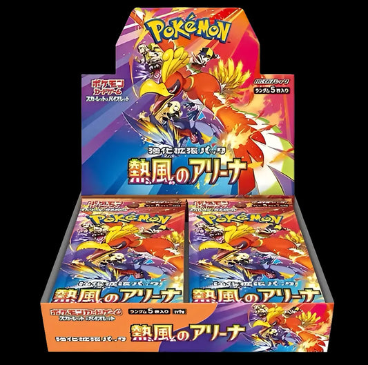 Pokémon Heat Wave Arena Japanisch - CardBroz.de