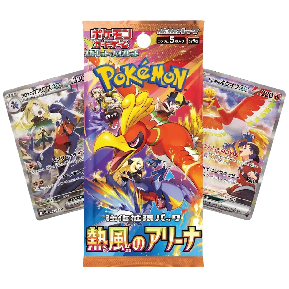 Pokémon Heat Wave Arena Japanisch - CardBroz.de