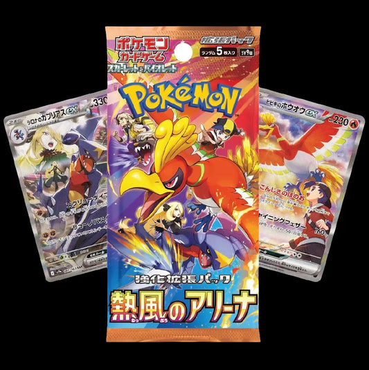 Pokémon Heat Wave Arena Japanisch - CardBroz.de