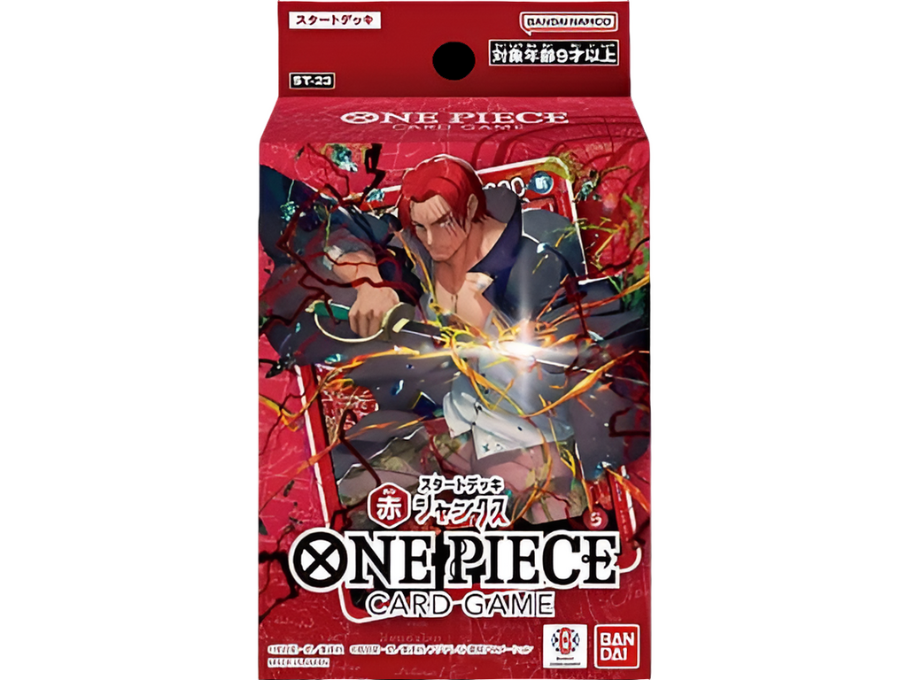 One Piece Card Game Starter Deck Japanisch CardBroz
