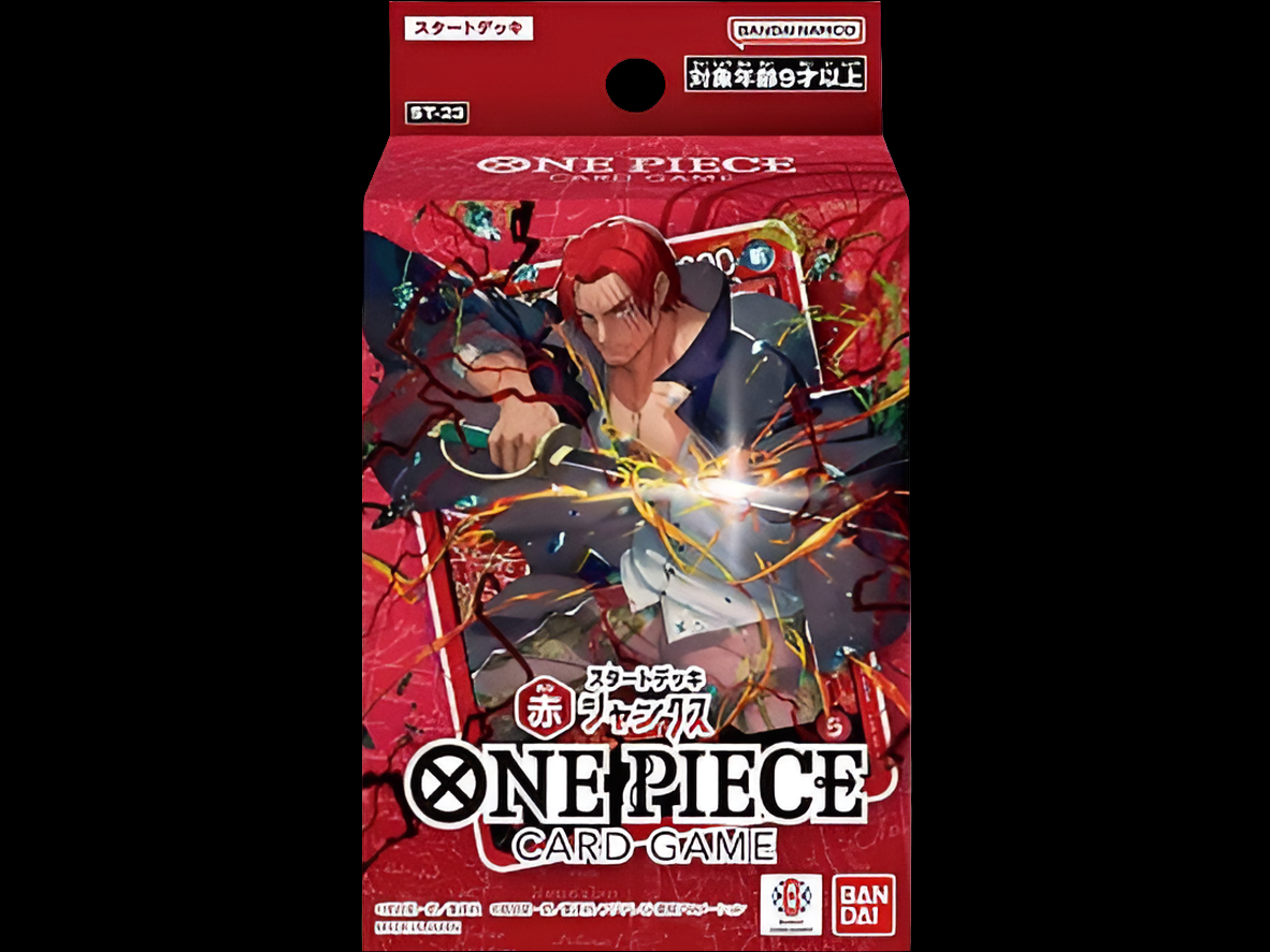 One Piece Card Game Starter Deck Japanisch CardBroz