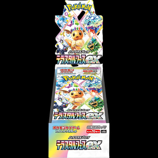 Pokémon Terastal Festival ex Display (JP) - CardBroz.de