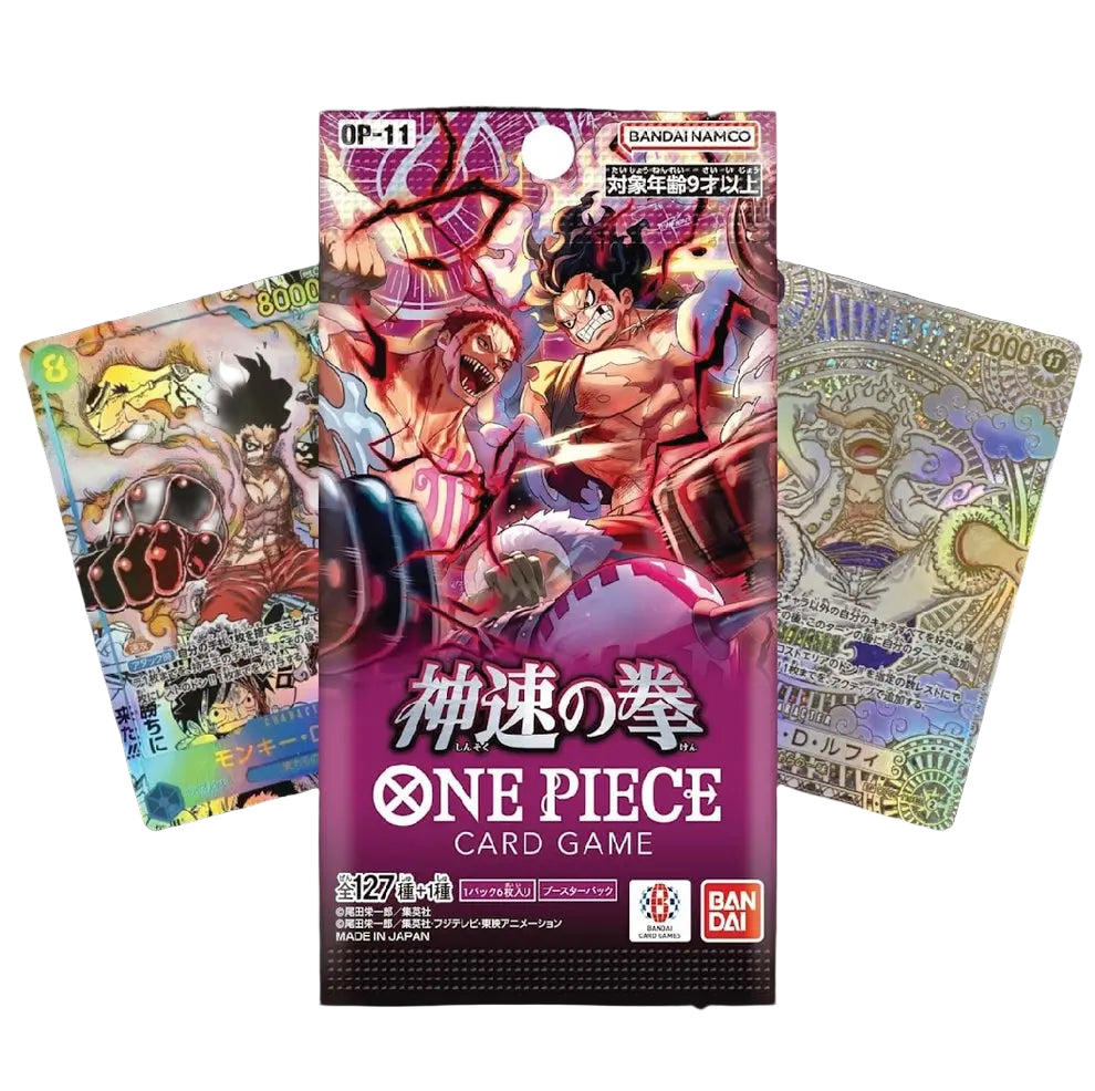 ONE PIECE OP11 JAPANISCH CardBroz.de