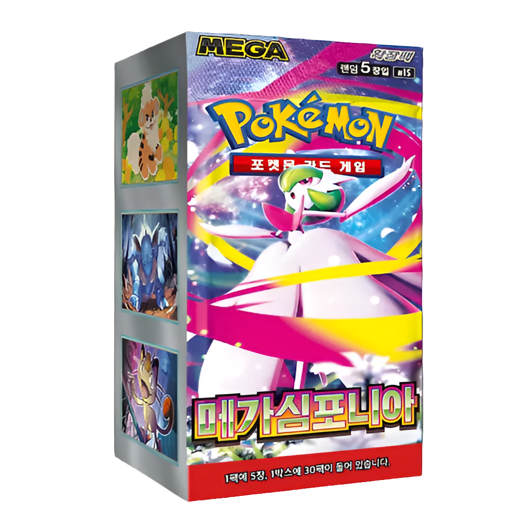 Pokémon TCG - Mega Symphonia m1S Booster Box Display - Koreanisch CardBroz