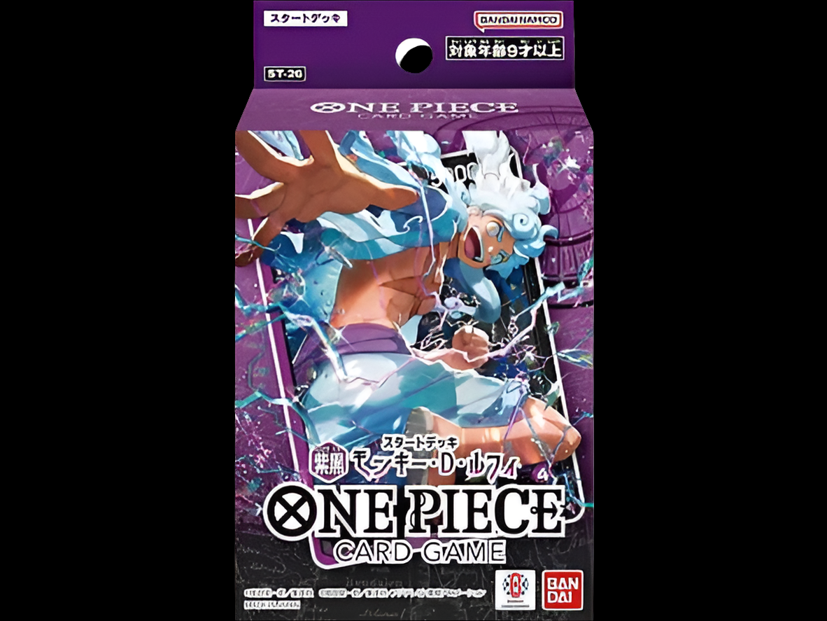 One Piece Card Game Starter Deck Japanisch CardBroz