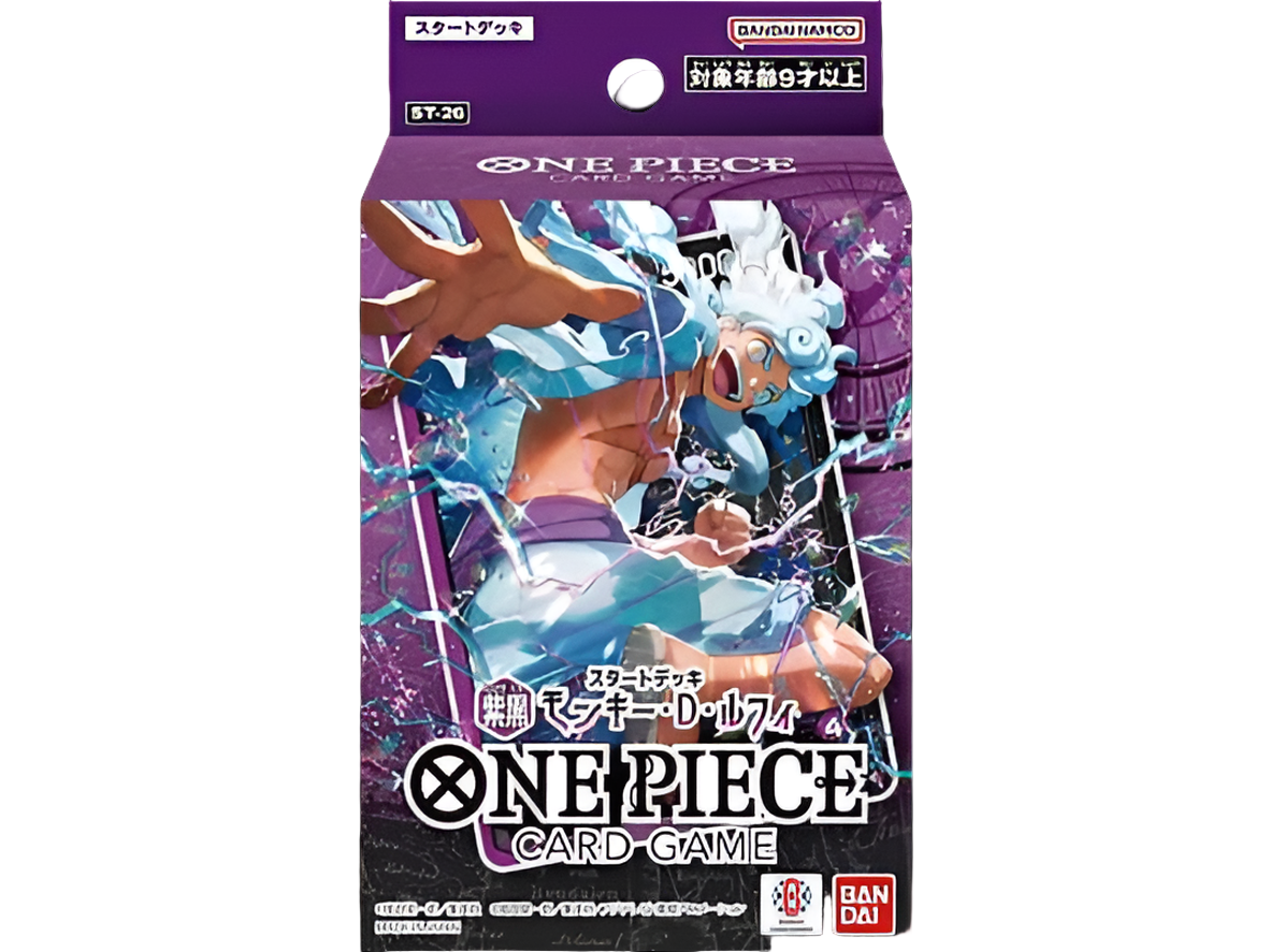 One Piece Card Game Starter Deck Japanisch CardBroz