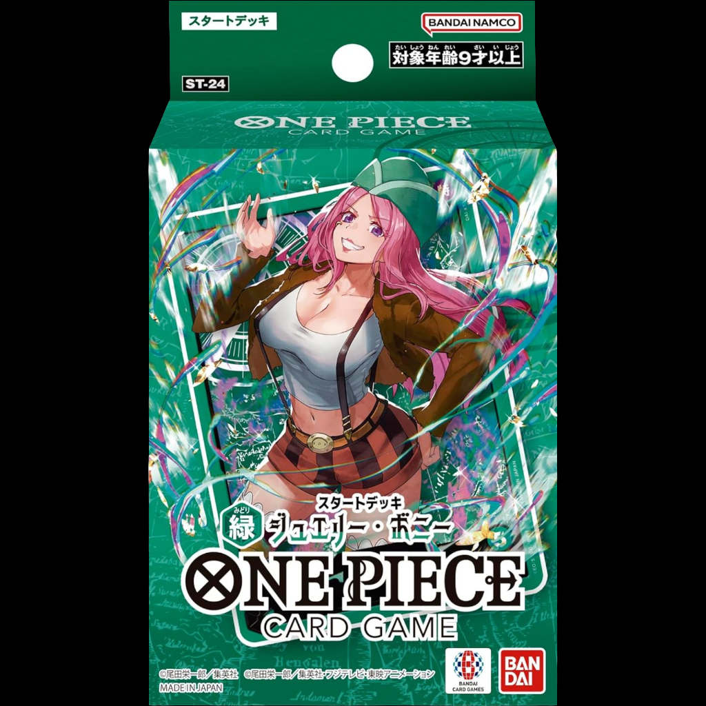 One Piece Card Game Starter Deck Japanisch CardBroz