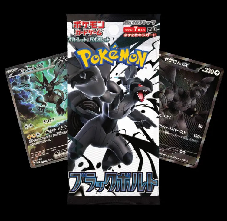POKEMON BLACK BOLT JAPANISCH CardBroz.de
