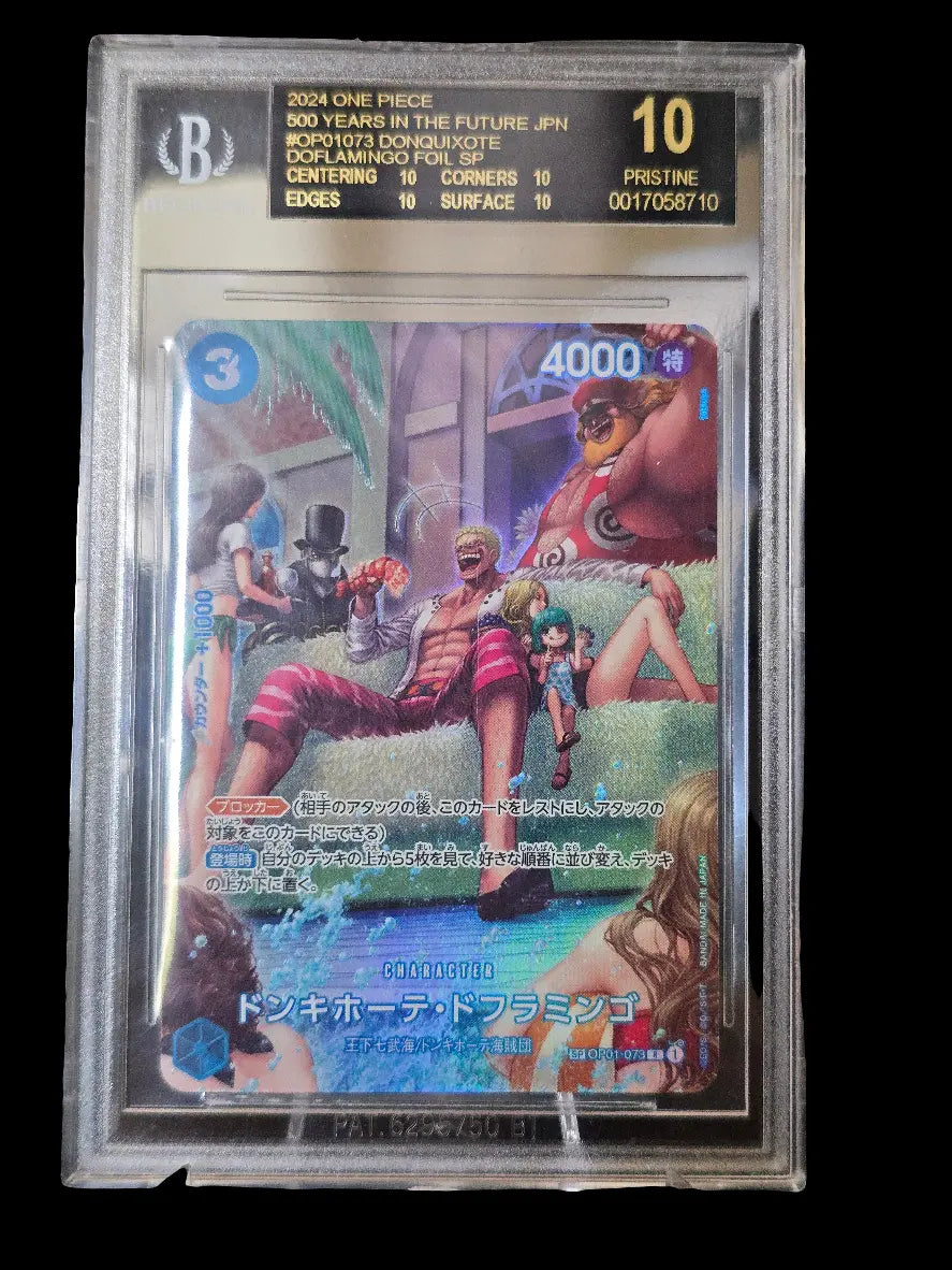 Doflamingo Foil SP BGS 10 Black Lable
