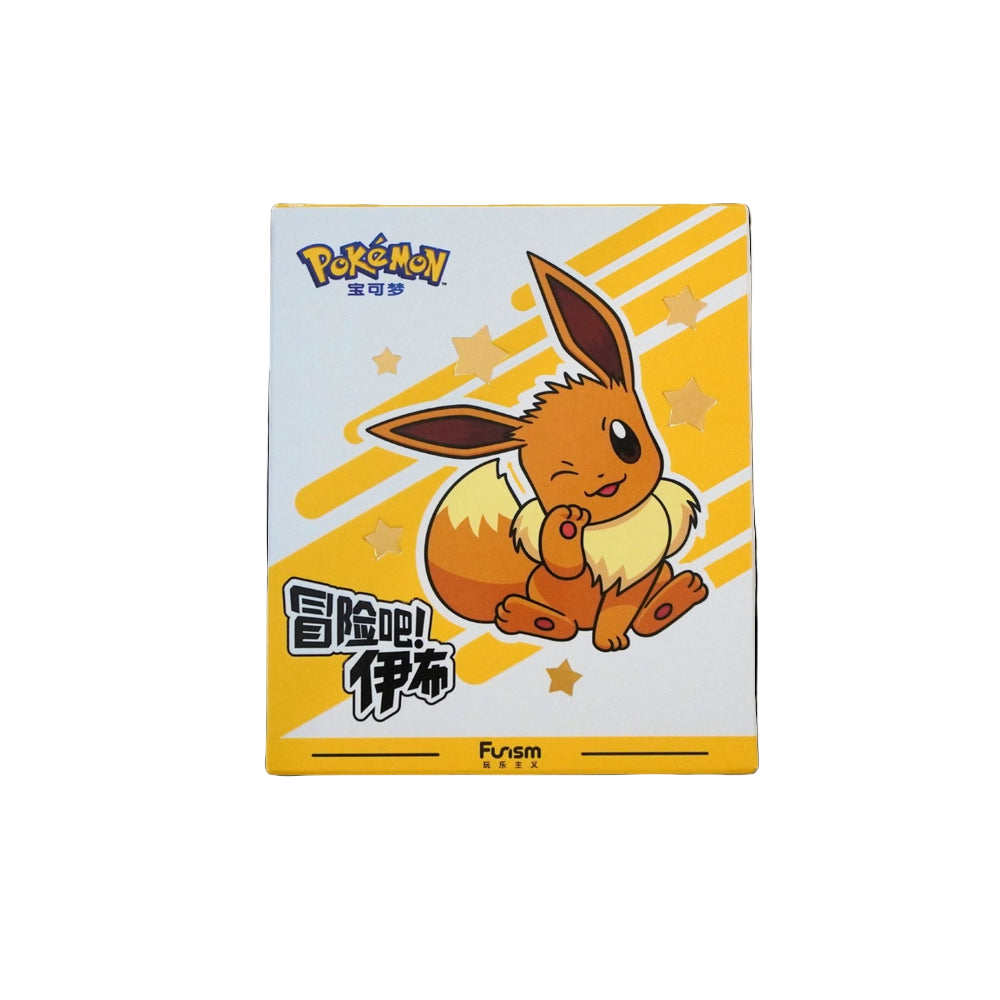 Funism Pokémon Figur - Adventure Eeveelution Blind Box Japanisch CardBroz
