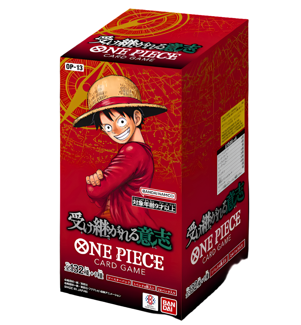 One Piece Card Game OP13 Display Japanisch CardBroz.de