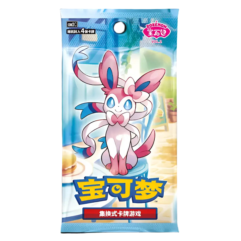 Pokemon Gem Pack Vol.2 Booster Box (CN) CardBroz.de