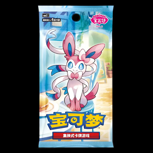 Pokemon Gem Pack Vol.2 Booster Box (CN) CardBroz.de