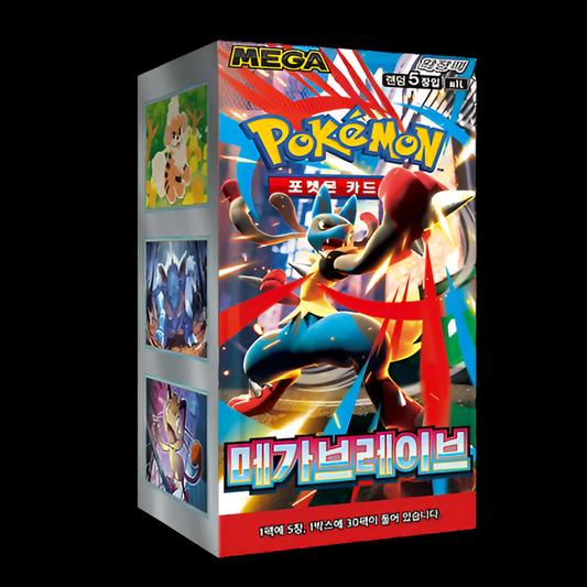 Pokémon TCG - Mega Brave m1L Booster Box Display - Koreanisch CardBroz