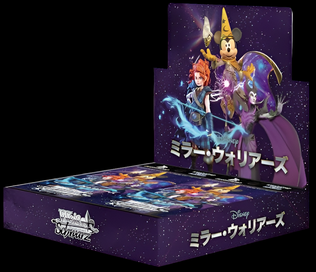 Weiss Schwarz Booster Pack

Disney Mirrorverse Japanisch CardBroz