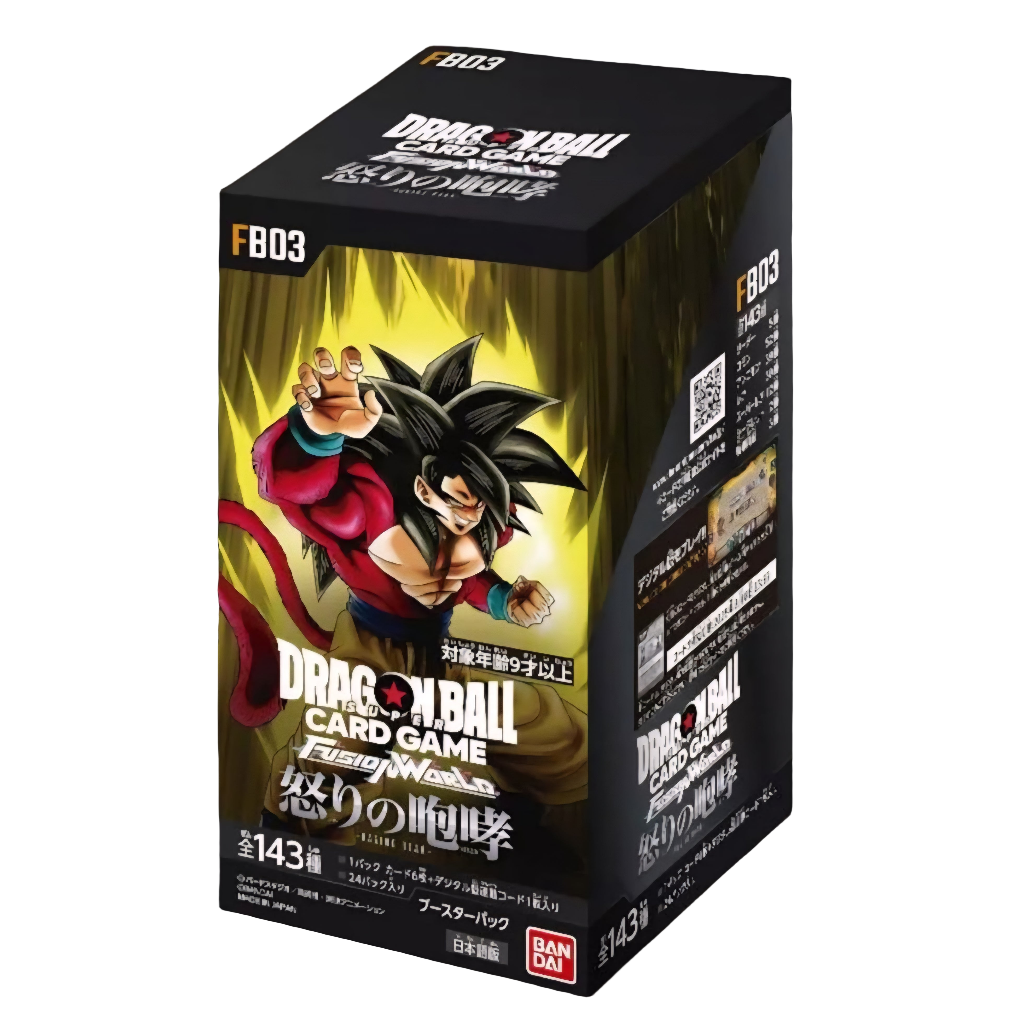 Dragonball Fusions World Raging Roar Display FB03 Japanisch CardBroz.de