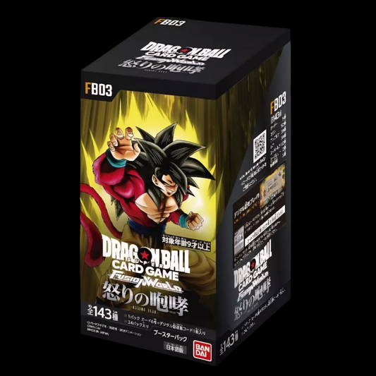 Dragonball Fusions World Raging Roar Display FB03 Japanisch CardBroz.de
