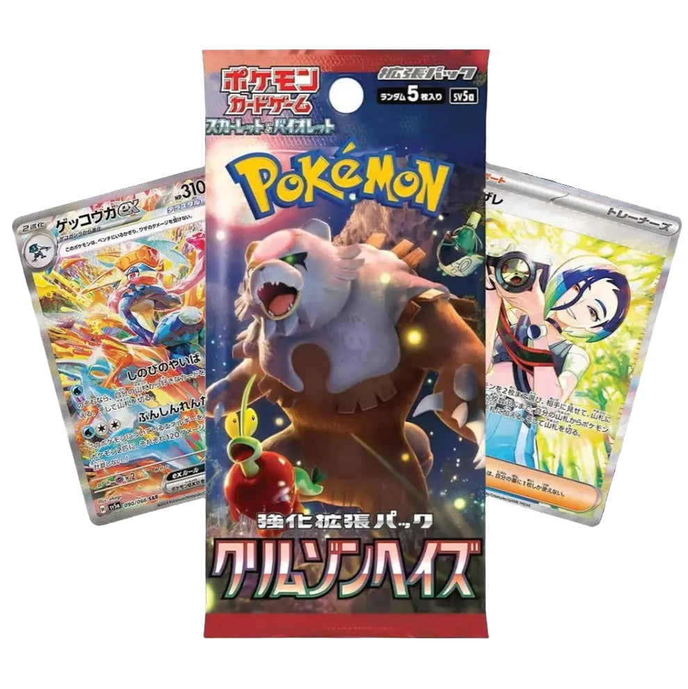 Pokemon Crimson Haze japanisch - CardBroz.de