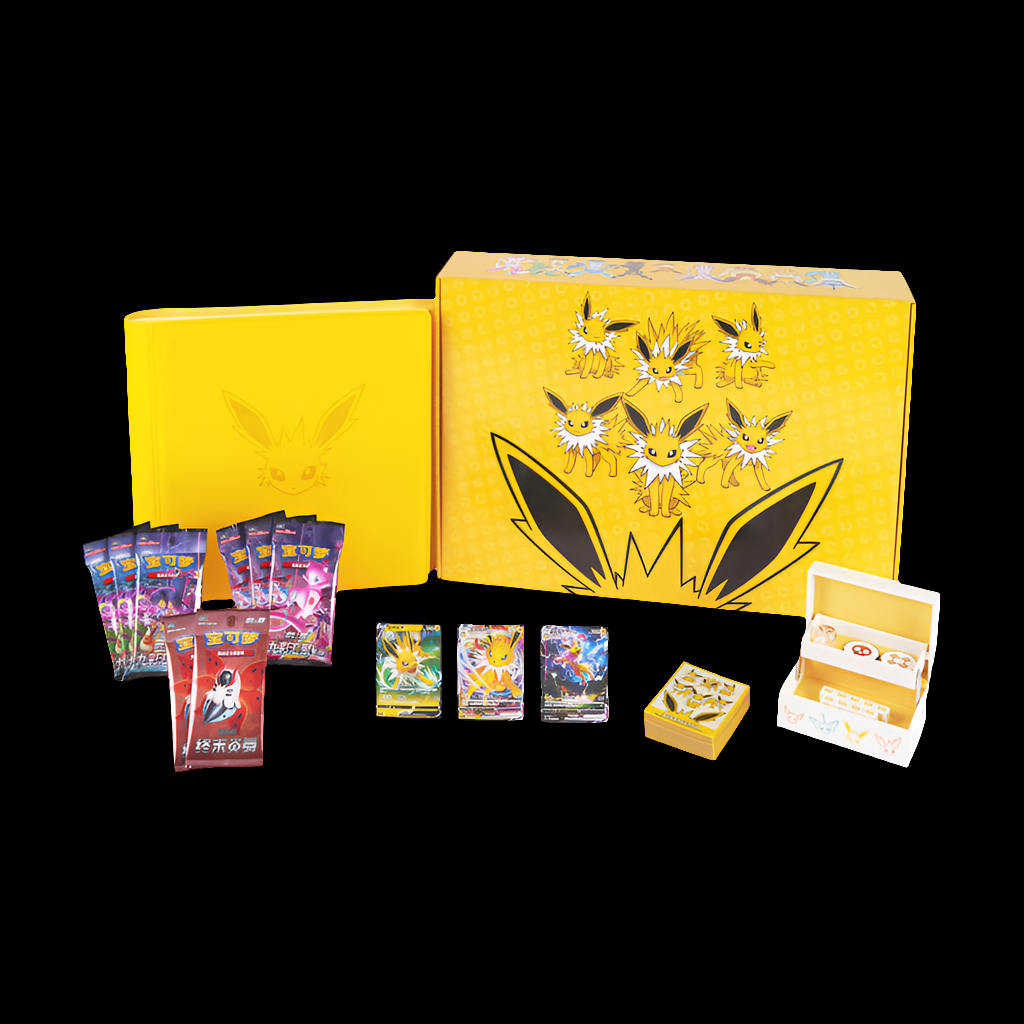 Pokémon Evoli Premium-Geschenkbox Vmax-Sammelkarte CardBroz.de