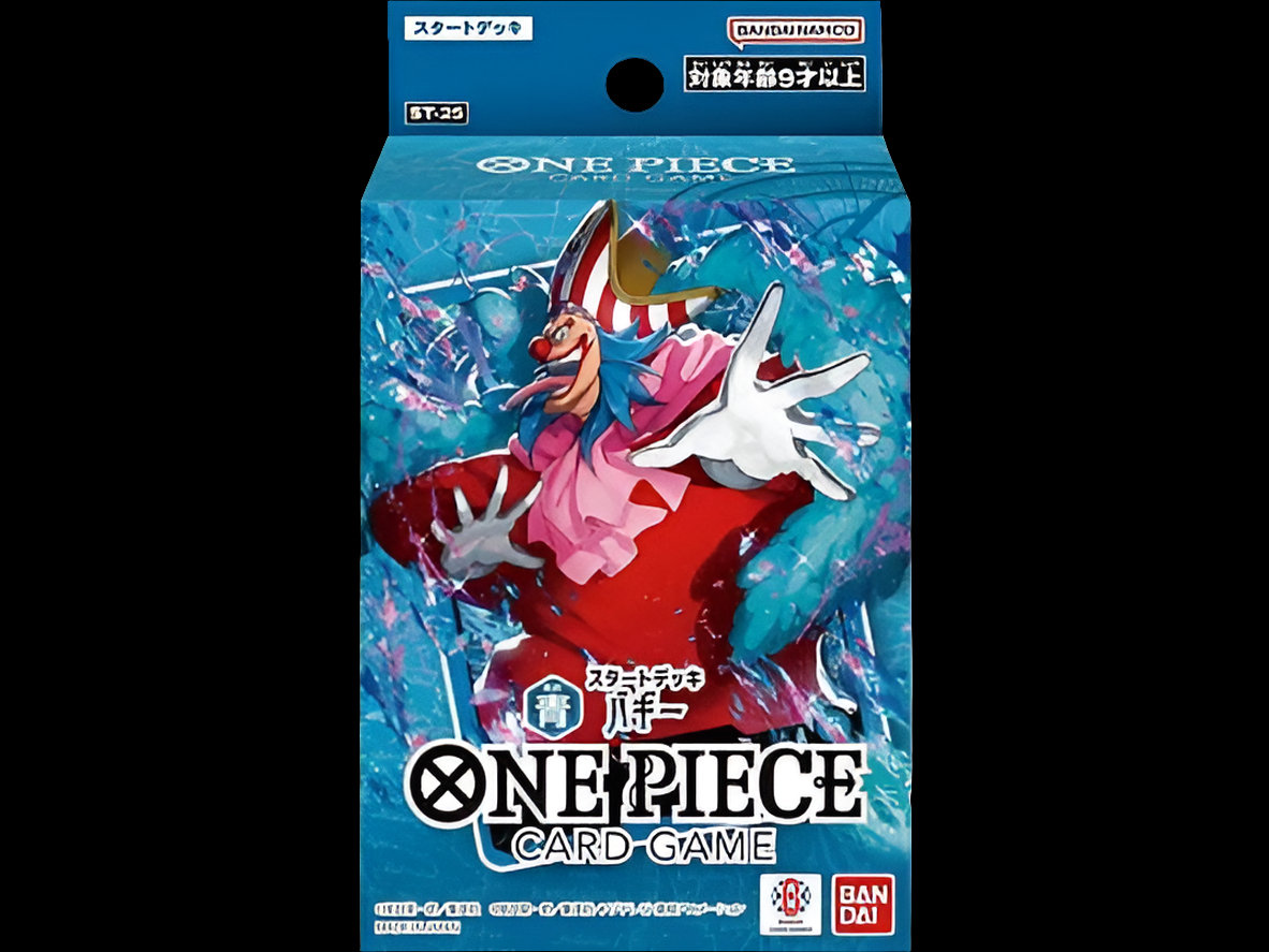One Piece Card Game Starter Deck Japanisch CardBroz