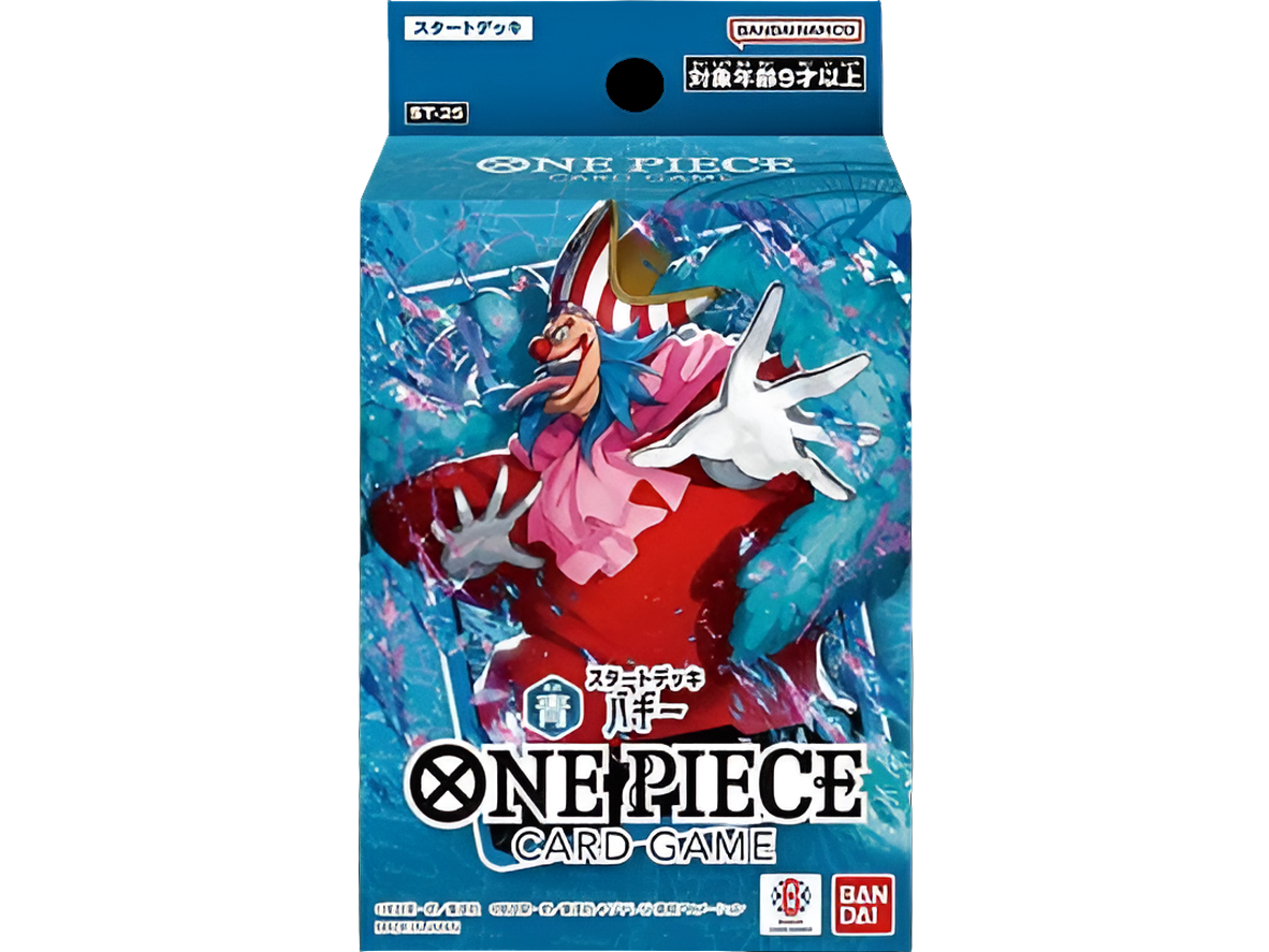One Piece Card Game Starter Deck Japanisch CardBroz
