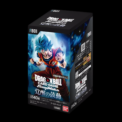 Dragonball Super Fusion World FB01 Display Japanisch CardBroz.de