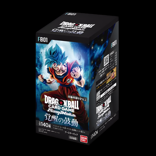 Dragonball Super Fusion World FB01 Display Japanisch CardBroz.de