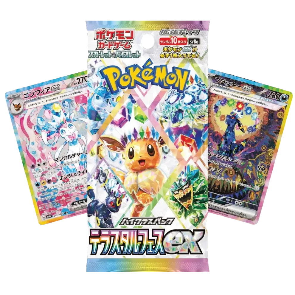 Pokémon Terastal Festival ex Display (JP) - CardBroz.de