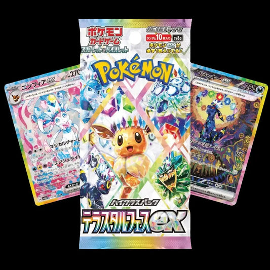 Pokémon Terastal Festival ex Display (JP) - CardBroz.de