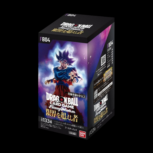 Dragonball Fusion World FB04 Display Japanisch