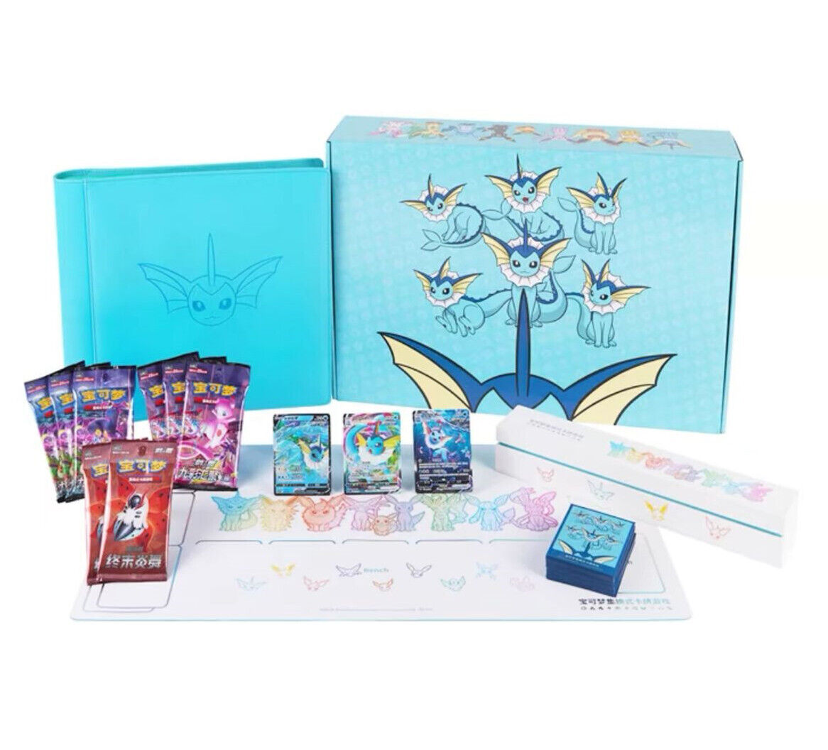 Pokémon - VMAX Evoli Gift Box XXL  Chinesisch CardBroz.de