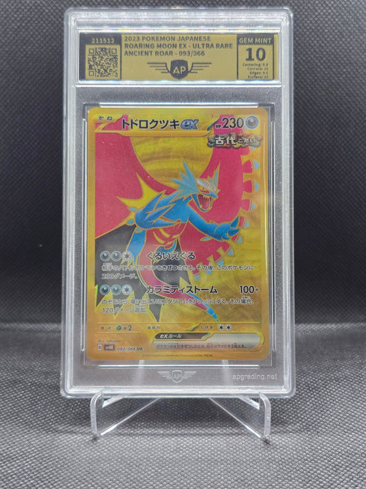 Roaring Moon ex AP 10 (JP) CardBroz.de