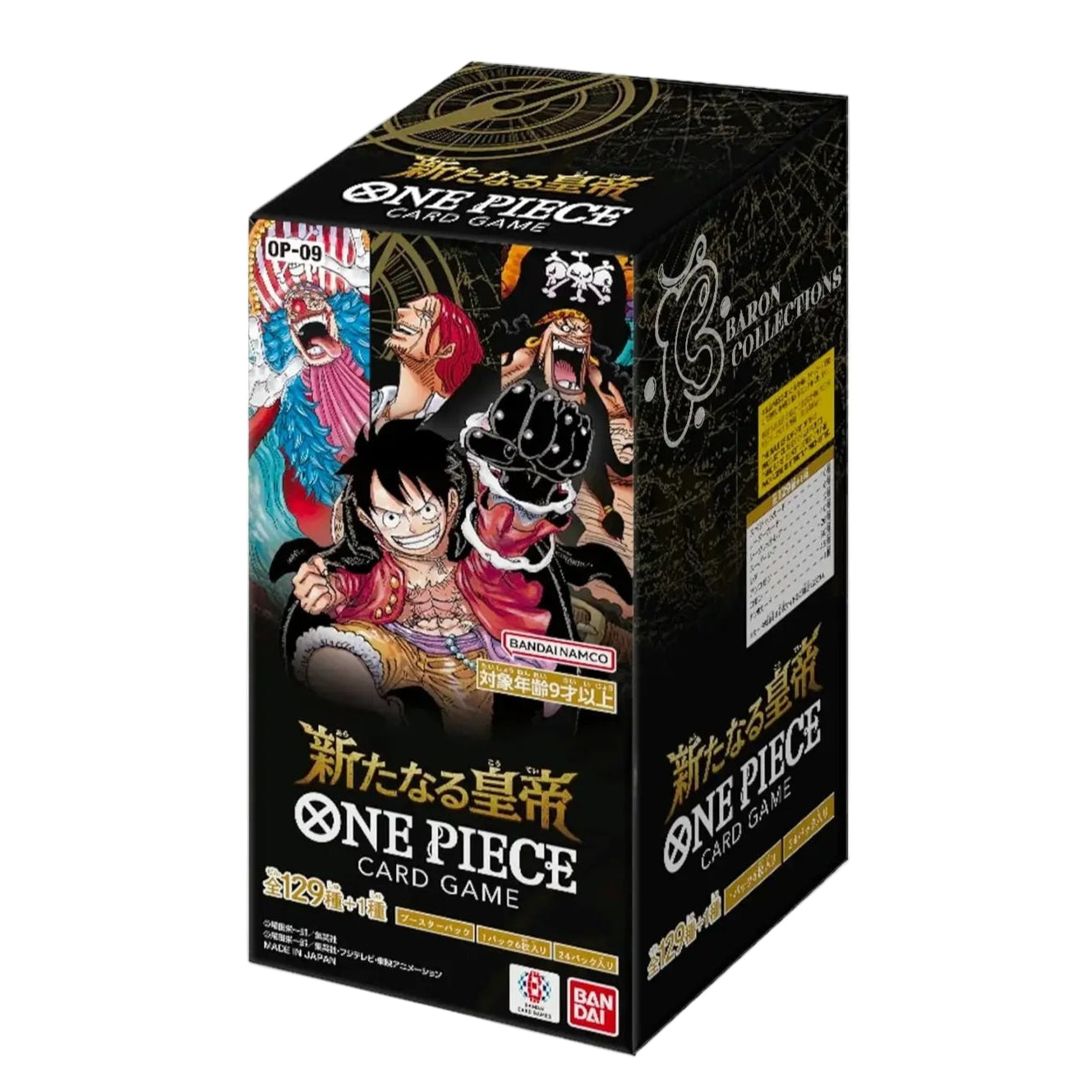 ONE PIECE OP09 DISPLAY [JP] CardBroz.de