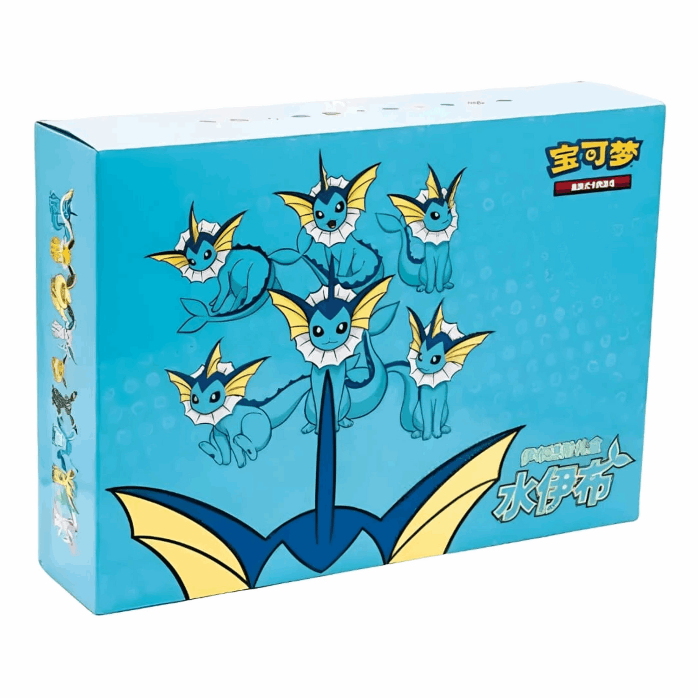 Pokémon - VMAX Evoli Gift Box XXL  Chinesisch CardBroz.de