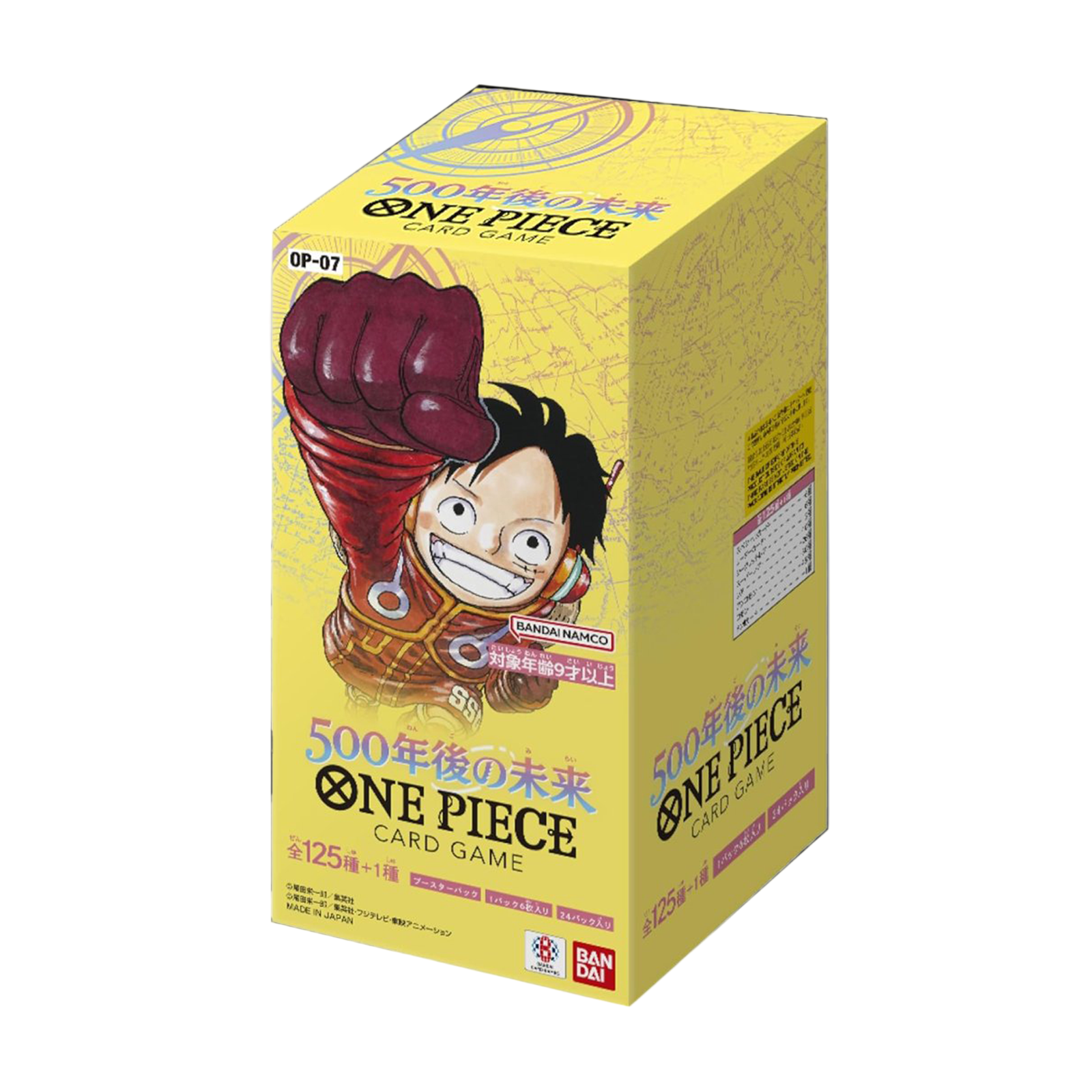 One Piece OP07 (JP) CardBroz.de