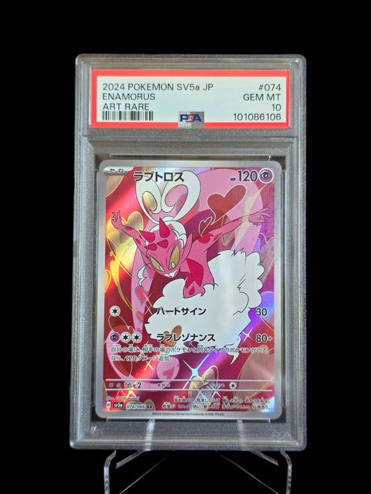 Enamorus PSA 10 (JP)