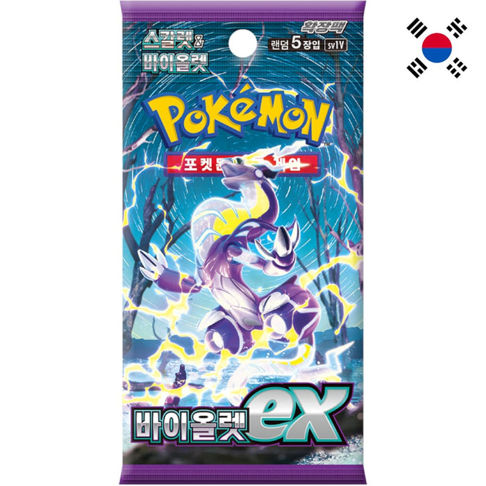 Pokémon Violet EX sv1V Display Booster Box - Koreanisch CardBroz
