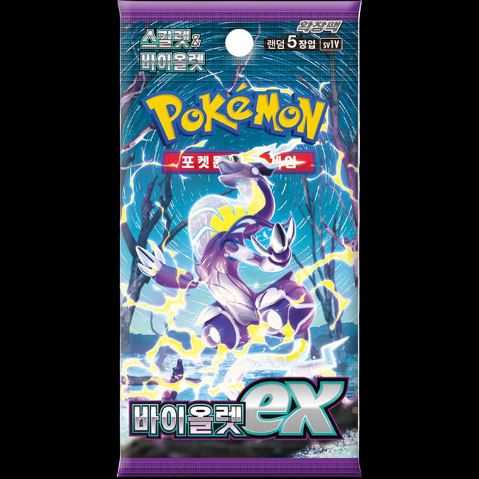 Pokémon Violet EX sv1V Display Booster Box - Koreanisch CardBroz