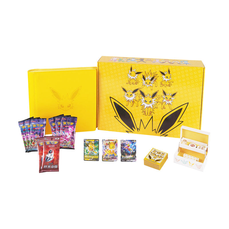 Pokémon - VMAX Evoli Gift Box XXL  Chinesisch CardBroz.de