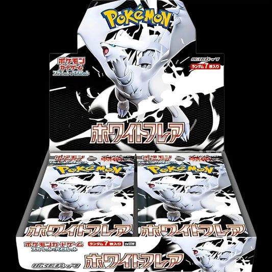 POKEMON WHITE FLARE DISPLAY JAPANISCH CardBroz.de